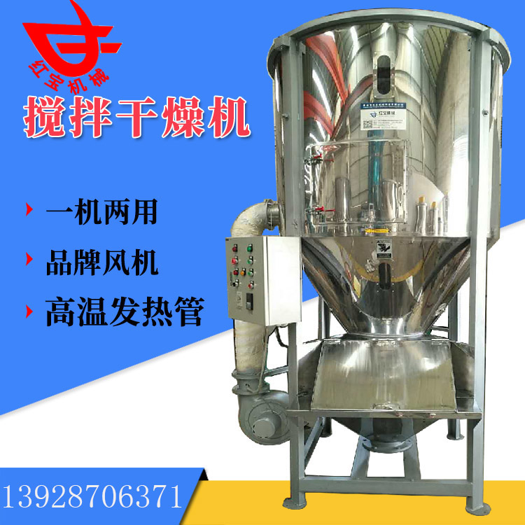 熔喷料1000kg华体会在线现货多功能 厂家批发